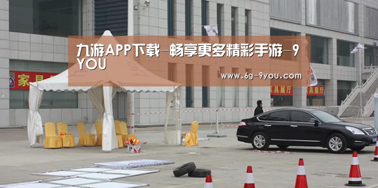 案例标题六