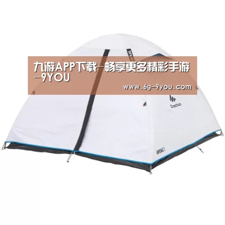 产品中心标题三