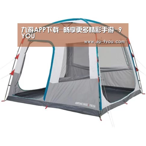 产品中心标题六