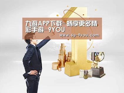 荣誉资质标题一