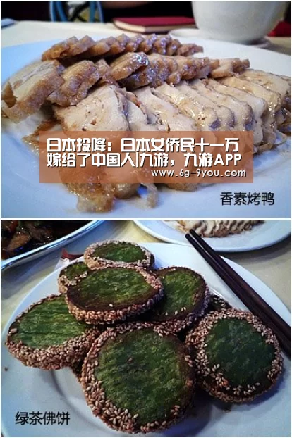 九游，九游APP下载，9YOU，九游手游，九游平台