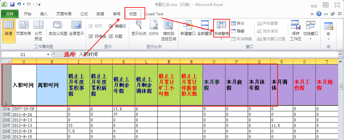 雅法条约内容是什么|九游,九游APP下载,9YOU,九游手游,九游平台(图1) 九游,九游APP下载,9YOU,九游手游,九游平台