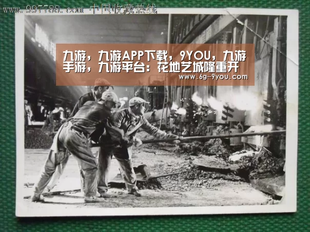 九游,九游APP下载,9YOU,九游手游,九游平台:花地艺城隆重开业魅力广州将添亮点(图1) 九游,九游APP下载,9YOU,九游手游,九游平台