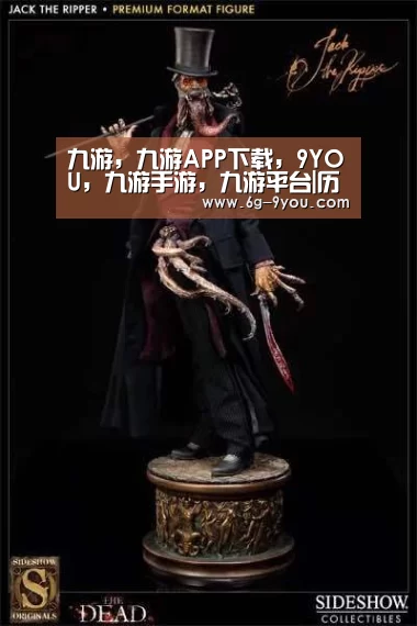 九游,九游APP下载,9YOU,九游手游,九游平台|历史上的今天12月24日事件(图4) 九游,九游APP下载,9YOU,九游手游,九游平台