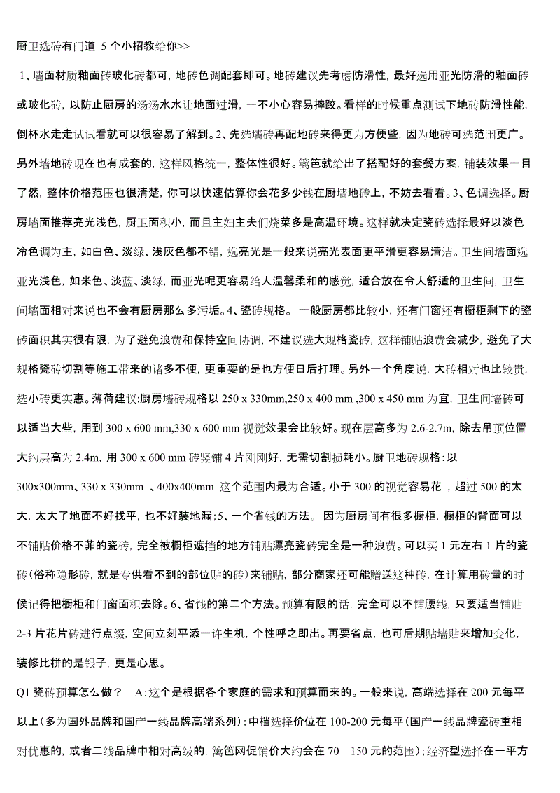 九游,九游APP下载,9YOU,九游手游,九游平台_希波萨拉米斯海战影响萨拉米斯海战谁赢了?(图1) 九游,九游APP下载,9YOU,九游手游,九游平台