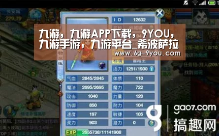 九游,九游APP下载,9YOU,九游手游,九游平台_希波萨拉米斯海战影响萨拉米斯海战谁赢了?(图2) 九游,九游APP下载,9YOU,九游手游,九游平台