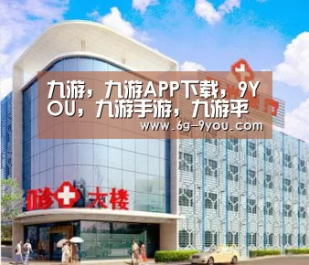 九游,九游APP下载,9YOU,九游手游,九游平台_希波萨拉米斯海战影响萨拉米斯海战谁赢了?(图4) 九游,九游APP下载,9YOU,九游手游,九游平台