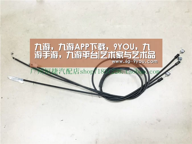 九游，九游APP下载，9YOU，九游手游，九游平台