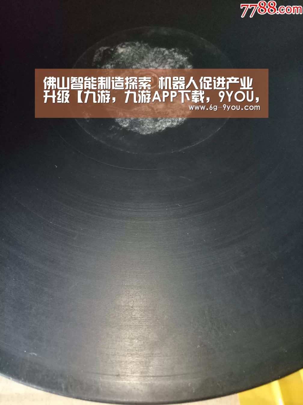 佛山智能制造探索 机器人促进产业升级【九游,九游APP下载,9YOU,九游手游,九游平台】(图4) 九游,九游APP下载,9YOU,九游手游,九游平台